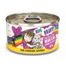 Weruva B.F.F. OMG - Best Feline Friend Oh My Gravy!, Chicken & Duck Dream Team with Chicken & Duck in Gravy