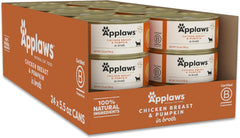 Applaws Chicken with Pumpkin Can Cat 24 / 5.5 oz