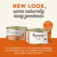 Applaws Chicken with Pumpkin Can Cat 24 / 5.5 oz