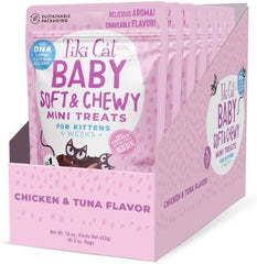 Tiki Cat Baby Soft & Chewy, Chicken Flavored, Low-Calorie, Mini Treats for Kittens 6 Weeks+