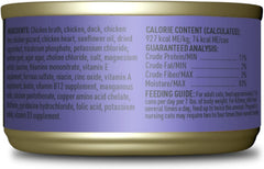 Tiki Cat After Dark Pate+, Chicken & Duck Recipe in Chicken Broth, with High Moisture Broth for Optimal Hydration, Wet Canned Cat Food