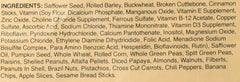 McBride's Macaw Parrot Bird Food