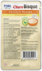 INABA Churu Bisque for Cats, Creamy Lickable Purée Side Dish with Vitamin E, Recipe
