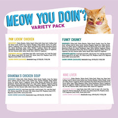 Weruva Classic Cat Food, Meow Ya Doin'! Variety Pack (Pack of 12)