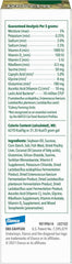 Elanco Endurosyn Probiotic Oral Gel for Cats, 15 gm
