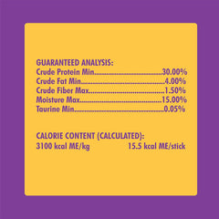 N-Bone Cat Chew Treats, Purple, 3.74 OZ