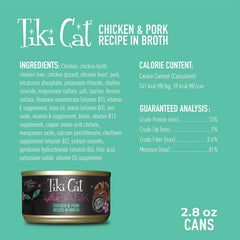 Tiki Cat After Dark, Chicken & Pork, High-Protein and 100% Non-GMO Ingredients, Wet Cat Food for Adult Cats