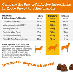 Mobility Bites for Dogs, Hip and Joint, All Ages, Duck, 90 Soft Chews, 12.7 oz (360 g)