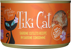 Tiki Cat Grill Wet Cat Food, Sardine Cutlets