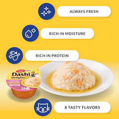 INABA Dashi Delights for Cats, Shredded Chicken with Bonito Flake Broth, 2.5 Ounce Cup, 6 Cups Total, Chicken with Salmon Recipe