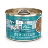 Weruva Cats in the Kitchen Funk in the Trunk Canned Cat Food