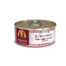 Weruva Classic Dog Food, Peking Ducken with Chicken Breast & Duck in Gravy