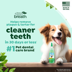 TropiClean Oral Care Brushing Gel for Dogs & Cats| Dog Toothpaste | Pet Dental Gel | Dog Teeth Cleaning Use with Pet Toothbrush |