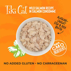 Tiki Cat Luau Shredded Meat, Wild Salmon Recipe in Salmon Consumme, Grain-Free Balanced Nutrition Wet Canned Cat Food, For All Life Stages