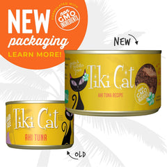 Tiki Cat Grill, Ahi Tuna, High-Protein and 100% Non-GMO Ingredients, Wet Whole Foods Cat Food for All Life Stages