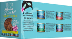 Tiki Cat Aloha Friends Variety Pack, Seafood Flavors with Pumpkin, Wet, High-Protein & High-Moisture Cat Food, For All Life Stages