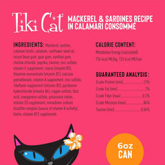 Tiki Cat Grill, Mackerel & Sardines, High-Protein and 100% Non-GMO Ingredients, Wet Whole Foods Cat Food for All Life Stages