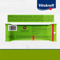 Vitakraft Crunch Sticks Hamster Treat - Hamster Chew Sticks