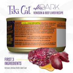 Tiki Cat After Dark Pate Wet Cat Food, Wild Venison & Beef Liver