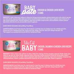 Tiki Cat Baby Pate Wet Cat Food for Kittens Variety Pack