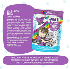 Weruva BFF Oh My Gravy Booya Grain Free Beef & Chicken in Gravy Cat Food Pouch 2.8-oz, case of 12
