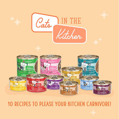 Weruva Cats in The Kitchen, The Double Dip with Chicken & Beef Au Jus Cat Food