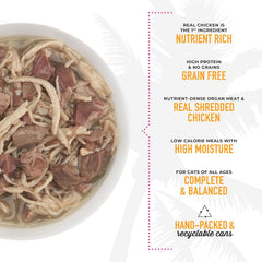 Tiki Cat After Dark, Chicken & Lamb, High-Protein and 100% Non-GMO Ingredients, Wet Cat Food for Adult Cats