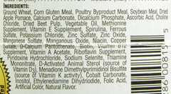 Rep-Cal SRP00814 Adult Bearded Dragon Pet Food, 4-Ounce