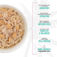Tiki Cat Luau Shredded Meat, Chicken and Egg Recipe in Chicken Broth, Grain-Free Balanced Nutrition Wet Canned Cat Food, For All Life Stages