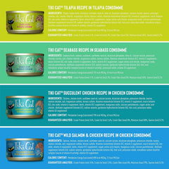 Tiki Cat Luau Grain-Free, Low-Carbohydrate Wet Food with Poultry or Fish in Consomme for Adult Cats & Kittens, 2.8oz, 12pk, Variety