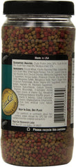 Rep-Cal Srp00809 Aquatic Turtle Food, 7.5-Ounce
