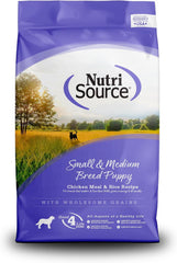 NutriSource Small & Medium Breed Puppy Dry Dog Food, 4 lb