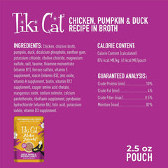 Tiki Cat Aloha Friends, Chicken, Pumpkin & Duck, Grain-Free & High Moisture, Wet Cat Food for All Life Stages