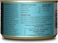 Tiki Cat After Dark Pate+, Chicken & Quail Egg Recipe in Chicken Broth, with High Moisture Broth for Optimal Hydration, Wet Canned Cat Food