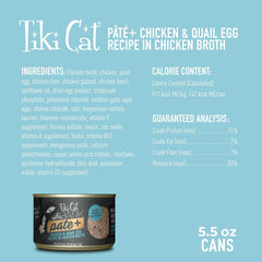 Tiki Cat After Dark Pate+, Chicken & Quail Egg Recipe in Chicken Broth, with High Moisture Broth for Optimal Hydration, Wet Canned Cat Food