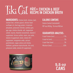 Tiki Cat After Dark Pate+, Chicken & Beef, High-Protein and 100% Non-GMO Ingredients, Wet Cat Food for Adult Cats