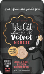 Tiki Cat After Dark, Velvet Mousse, Chicken & Beef Recipe in Chicken Broth, Grain & Potato Free Formula, with High Protein & Nutrient Dense Blended Irresistible Organ Meat