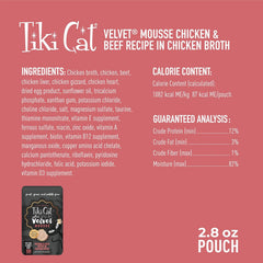 Tiki Cat After Dark, Velvet Mousse, Chicken & Beef Recipe in Chicken Broth, Grain & Potato Free Formula, with High Protein & Nutrient Dense Blended Irresistible Organ Meat