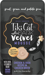 Tiki Cat After Dark, Velvet Mousse, Chicken & Duck Recipe in Chicken Broth, Grain & Potato Free Formula, with High Protein & Nutrient Dense Blended Irresistible Organ Meat