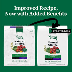 Nutro Natural Choice Small Bites Dry Dog Food, Adult Dog Food Dry Lamb and Brown Rice Recipe, 12 lbs