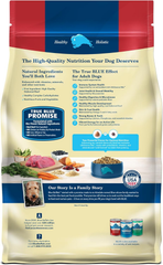 Blue Buffalo Life Protection Formula Adult Dry Dog Food, Helps Build and Maintain Strong Muscles, Made with Natural Ingredients, Beef & Brown Rice Recipe