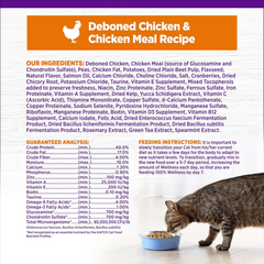 Wellness Complete Health Adult Dry Cat Food for Indoor and Outdoor Cats, Grain Free, Natural, Chicken & Chicken Meal