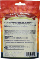 Higgins Sunburst Treats Leafy Greens & Herbs 1 oz