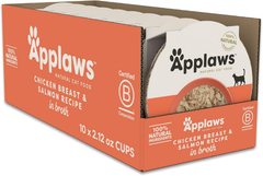 Applaws Chicken Breast with Salmon in Broth Cat Pot 10 / 2.12 oz