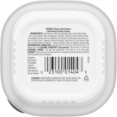 CESAR Adult Soft Wet Dog Food Classic Loaf in Sauce, Lamb Recipe