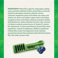 Greenies Large Natural Dental Care Dog Treats Blueberry Flavor