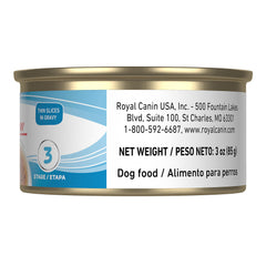 Royal Canin Size Health Nutrition Small Puppy Thin Slices in Gravy