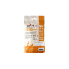 FirstMate Limited Ingredient Free-Range Lamb with Blueberries Dog Treat 8oz