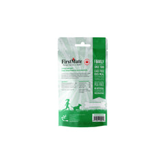 FirstMate Limited Ingredient Cage-Free Duck with Blueberries Dog Treat 8oz