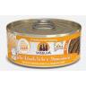 Weruva Wet Cat Food, Who Wants to be a Meowionaire with Chicken and Pumpkin Pate